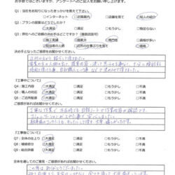 野田市　外壁屋根塗装【難付着サイディングボードをパーフェクトトップでクリヤー塗装・ファインパーフェクトベストでの屋根塗装】