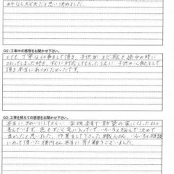 流山市　外壁塗装・屋根塗装【ダイヤモンドコートで外壁塗装と遮熱効果のサーモアイシリーズで屋根塗装】