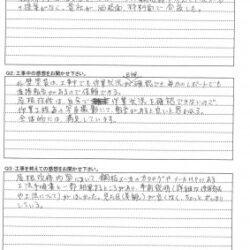 流山市　外壁塗装・屋根リフォーム工事【クリヤー塗装を含めた外壁塗装・スレート瓦をガルテクトで葺き替え】