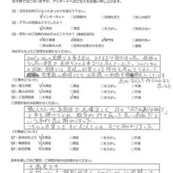 流山市　難付着サイディングボードをUVプロテクトクリヤー3分艶で外壁塗装