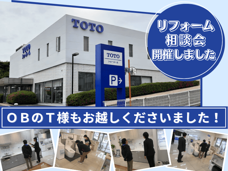 流山市　外壁塗装・屋根塗装・付帯塗装【意匠性のあるタイル調外壁をインディフレッシュセラで艶消し塗装】