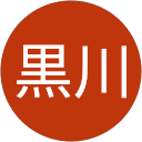 黒川理恵子 profile picture